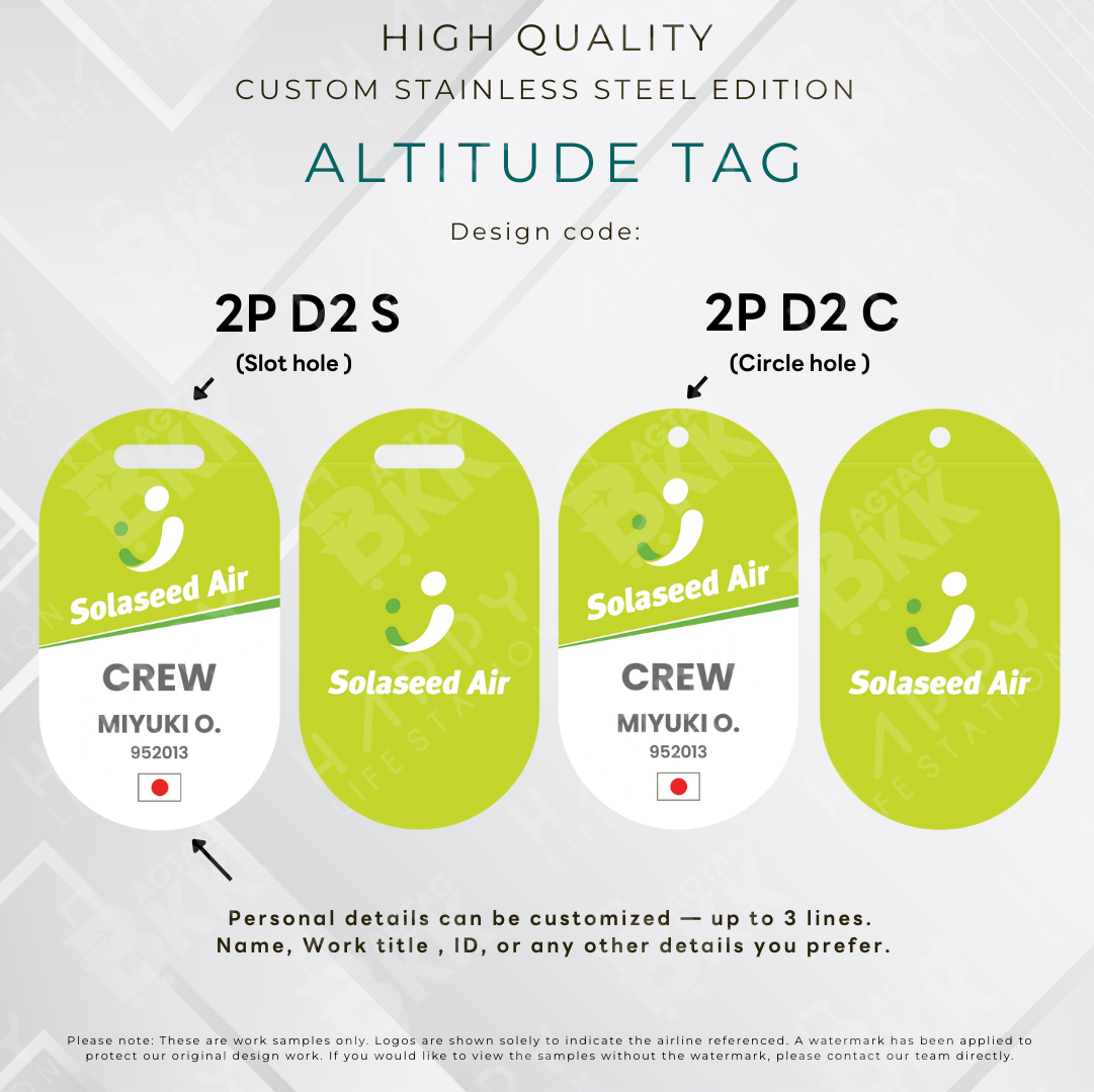 Solaseed - Altitude Tag ( Stainless Steel Luggage Tag)
