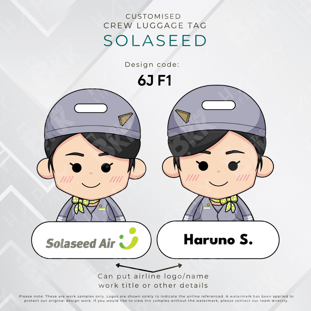 Solaseed Crew