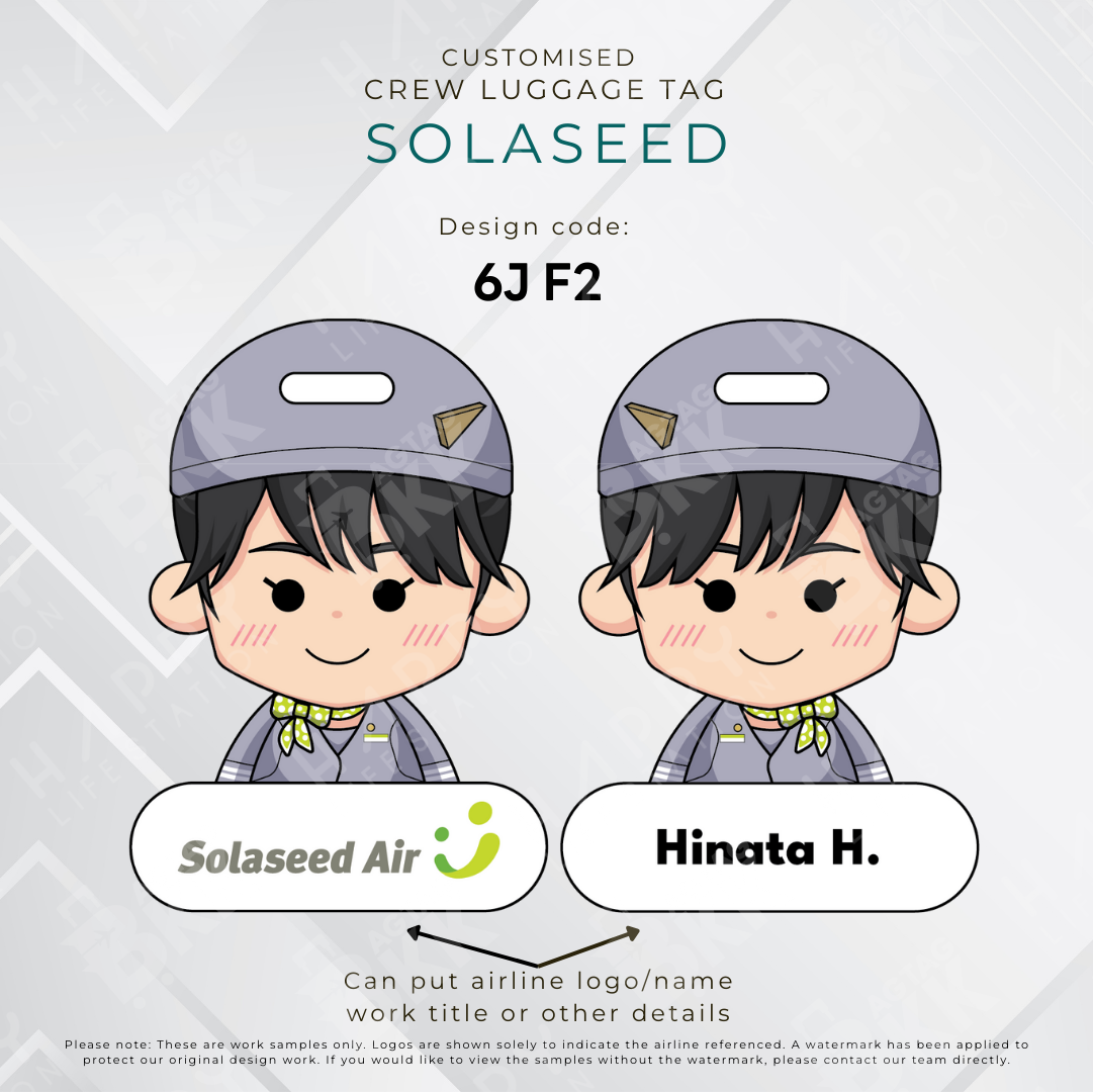 Solaseed Crew