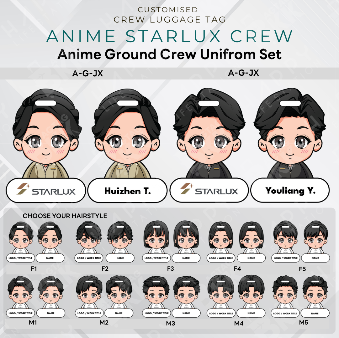Starlux Ground Staff