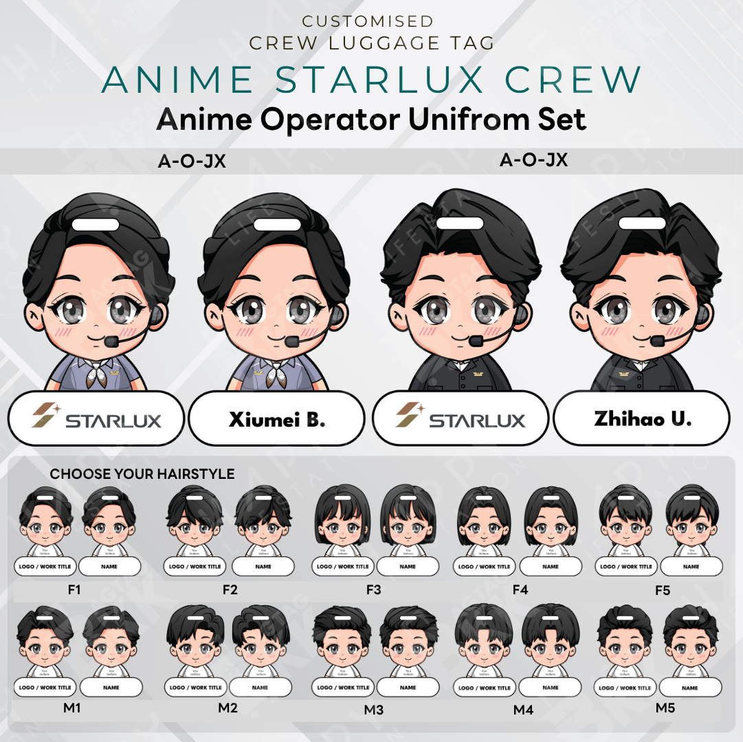 Starlux Operator