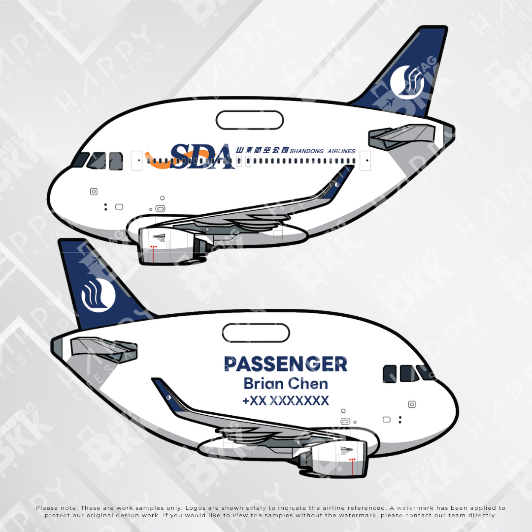 Airplane tag (Airbus A320)