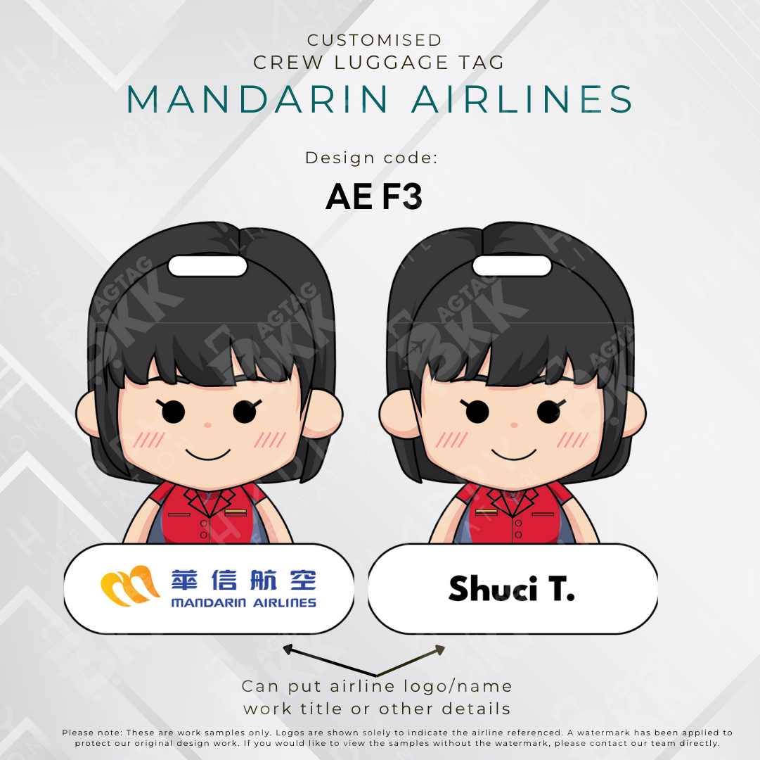 Mandarin Airlines Crew