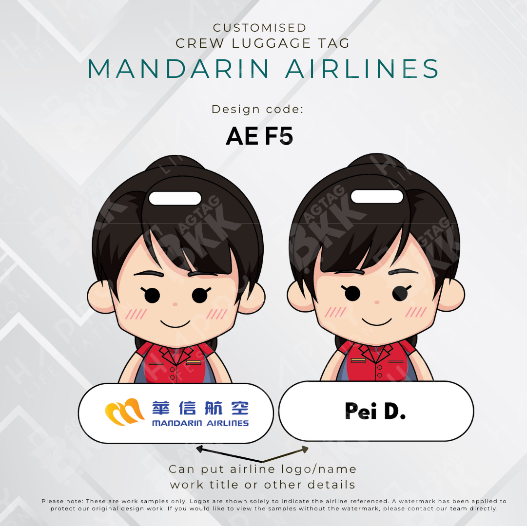 Mandarin Airlines Crew
