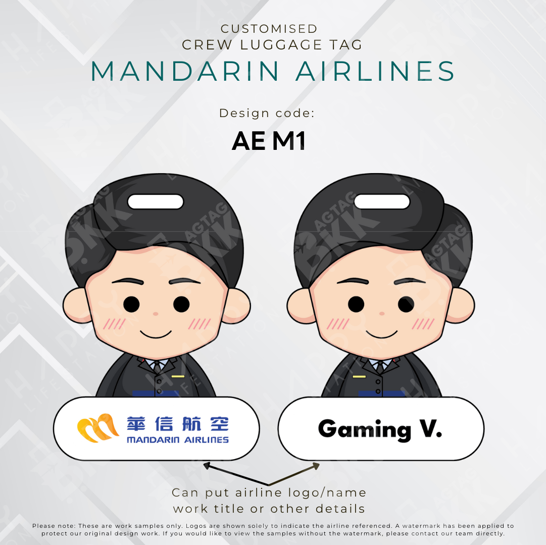 Mandarin Airlines Crew