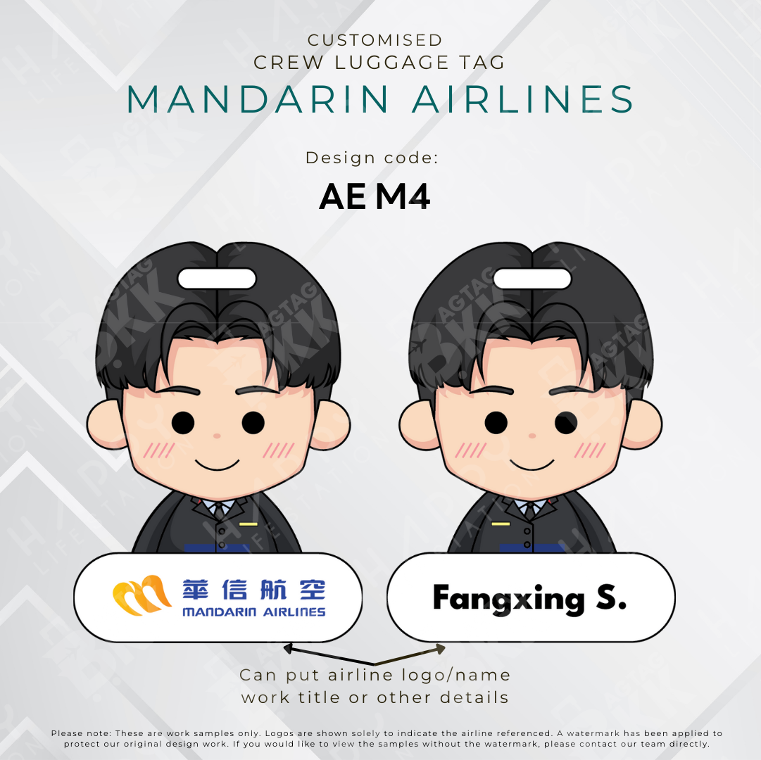 Mandarin Airlines Crew