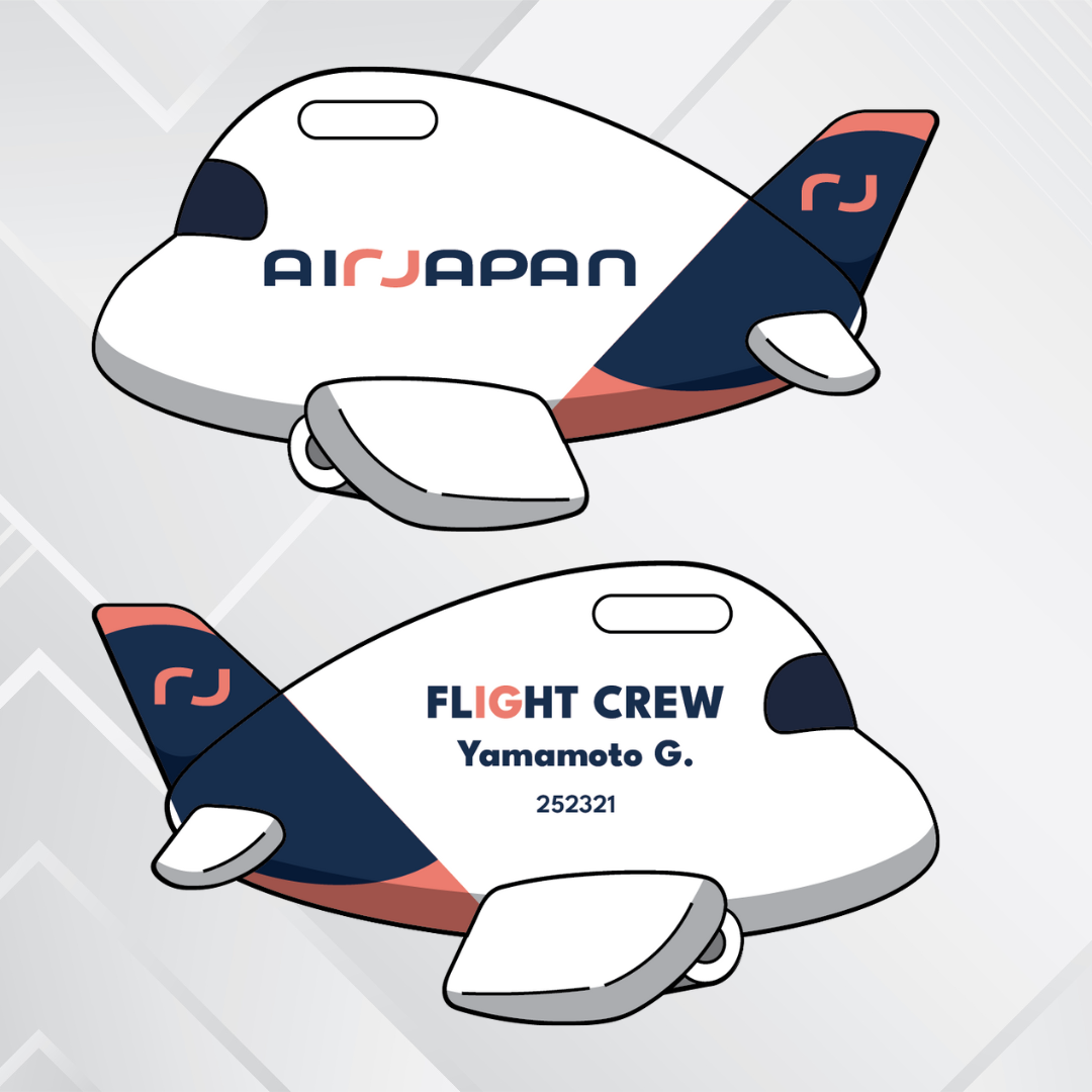 Airplane tag - Japan Airliners