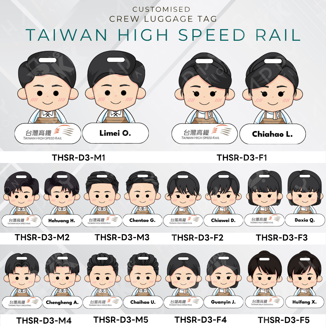Taiwan High Speed Rail Crew (THSR) - D3