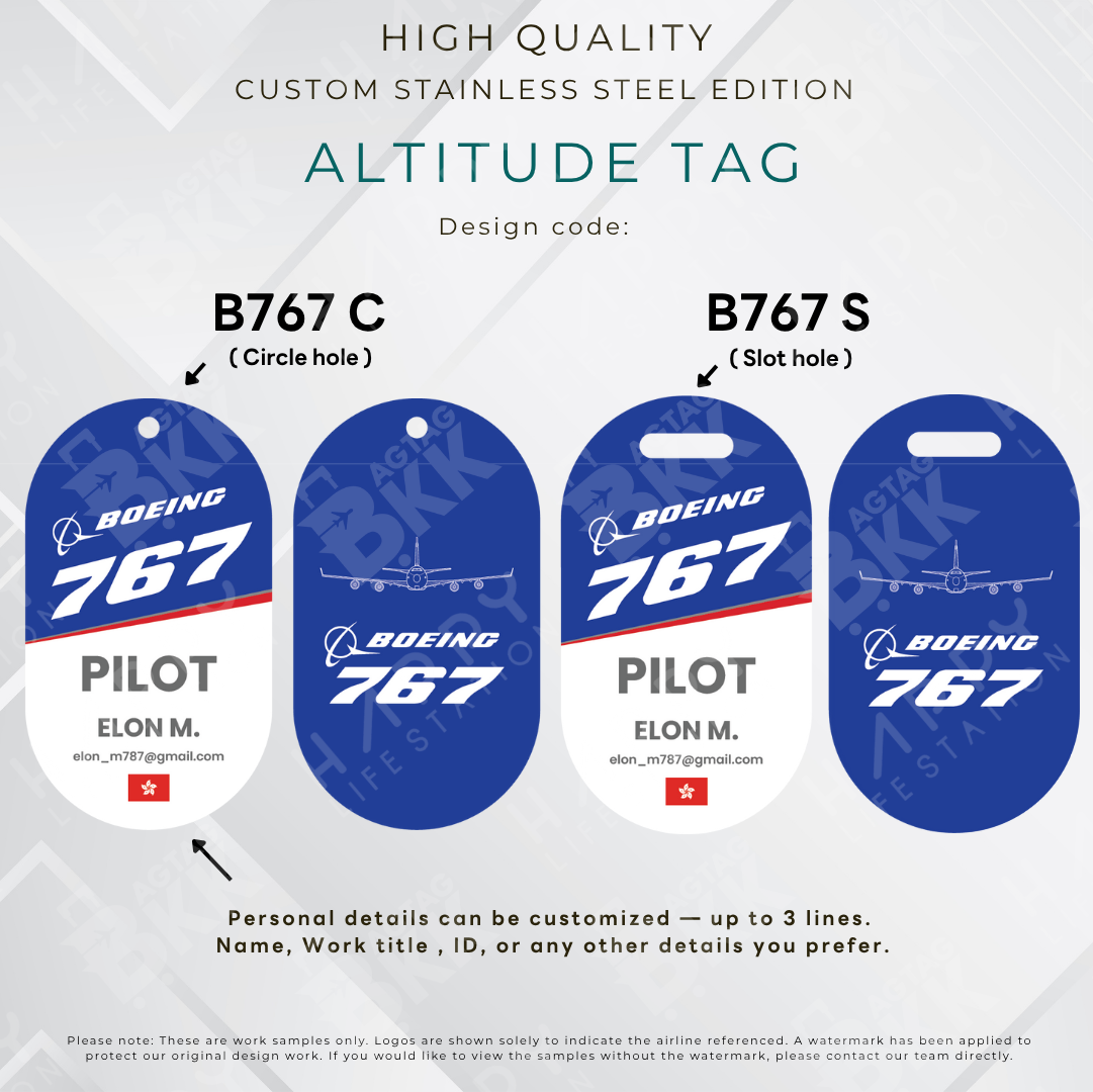 Boeing - Altitude Tag ( Stainless Steel Luggage Tag)