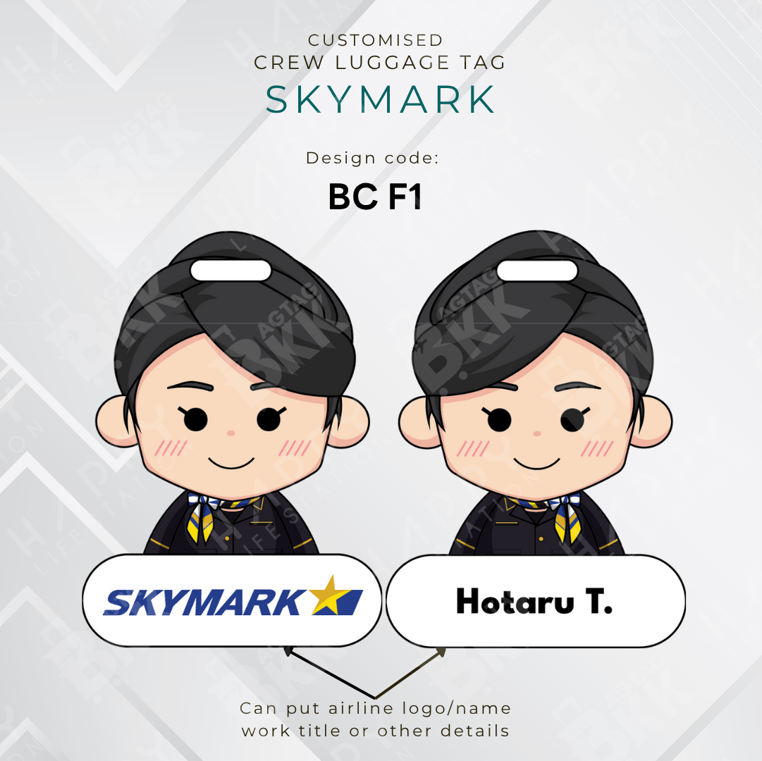 Skymark Crew