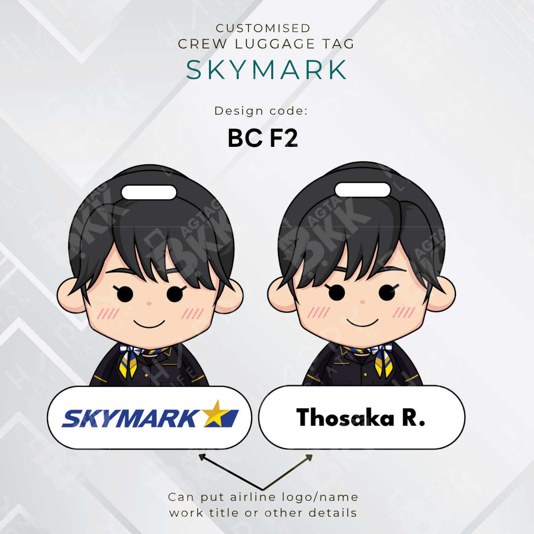 Skymark Crew