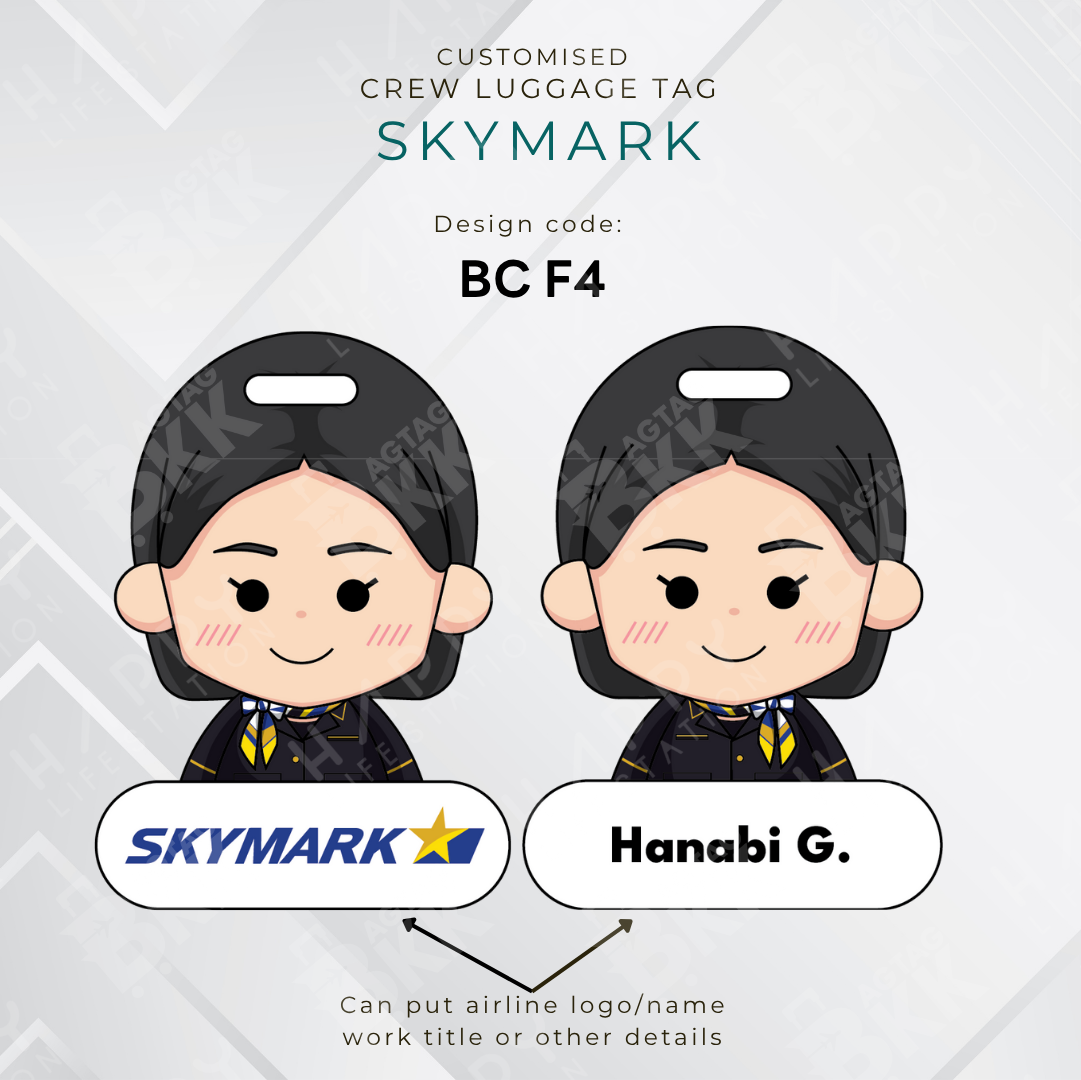 Skymark Crew