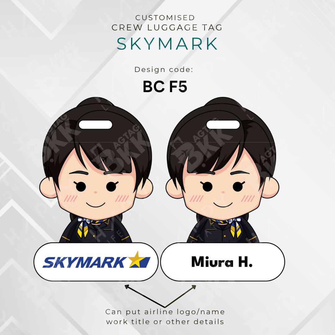 Skymark Crew