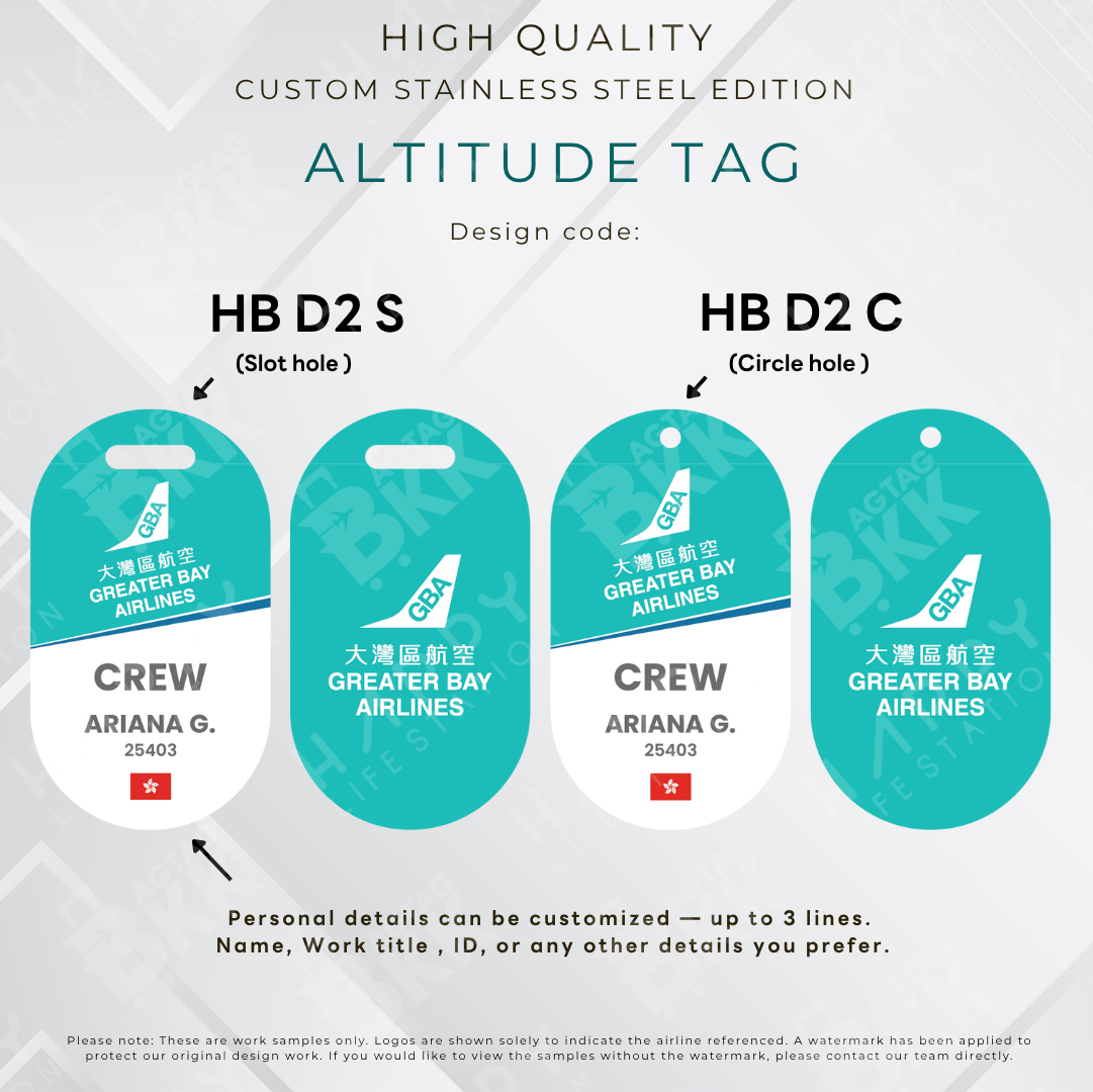 Greater Bay Airlines - Altitude Tag ( Stainless Steel Luggage Tag)