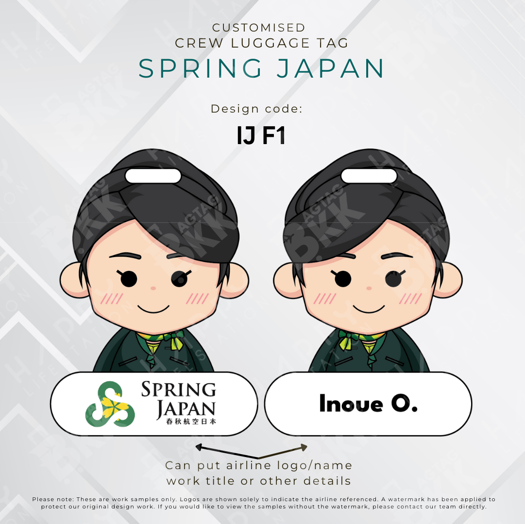 Spring Japan Crew