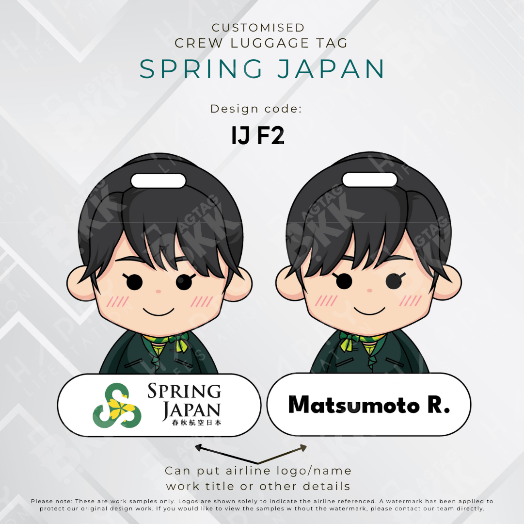 Spring Japan Crew
