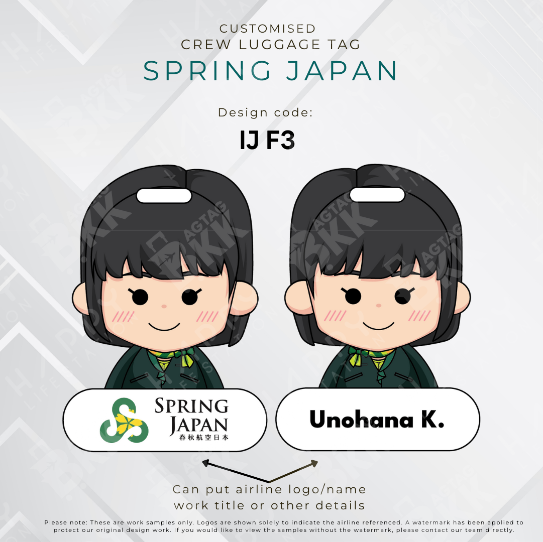 Spring Japan Crew