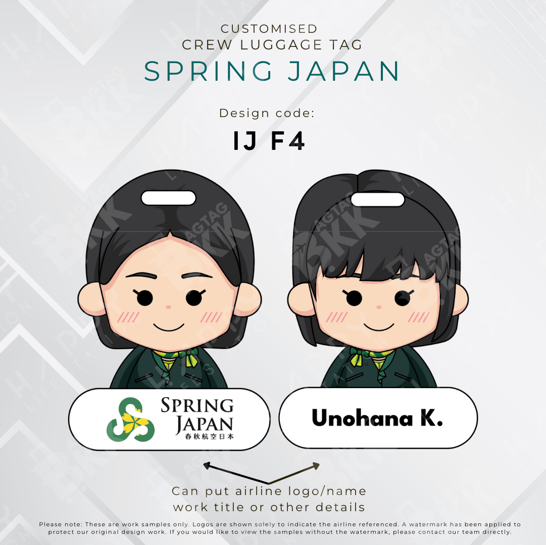 Spring Japan Crew