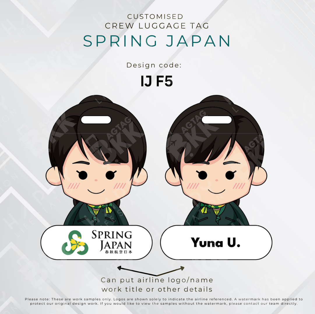 Spring Japan Crew