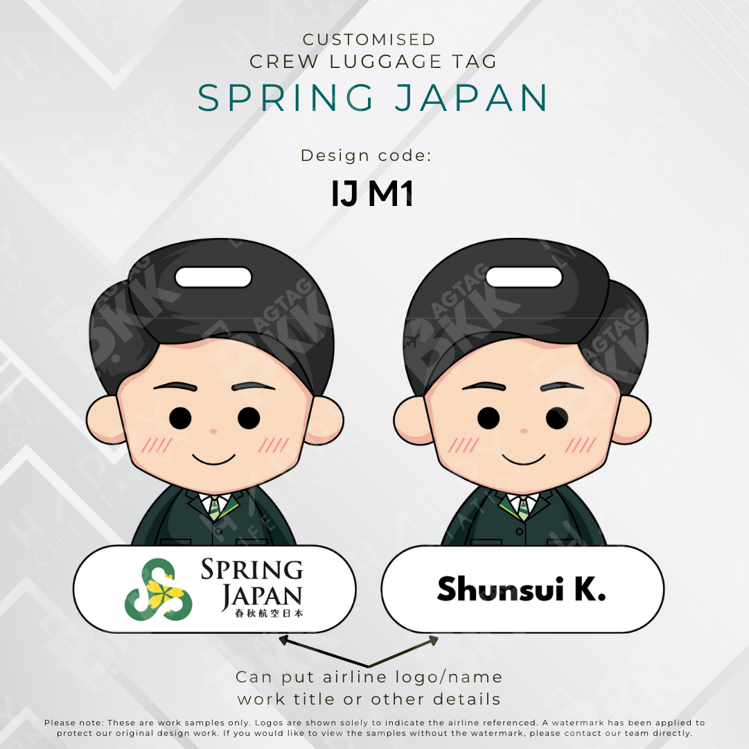 Spring Japan Crew