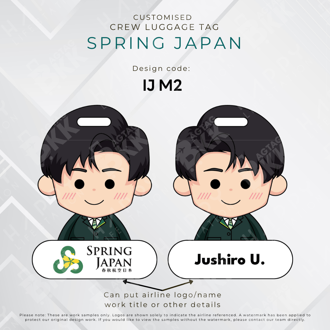 Spring Japan Crew