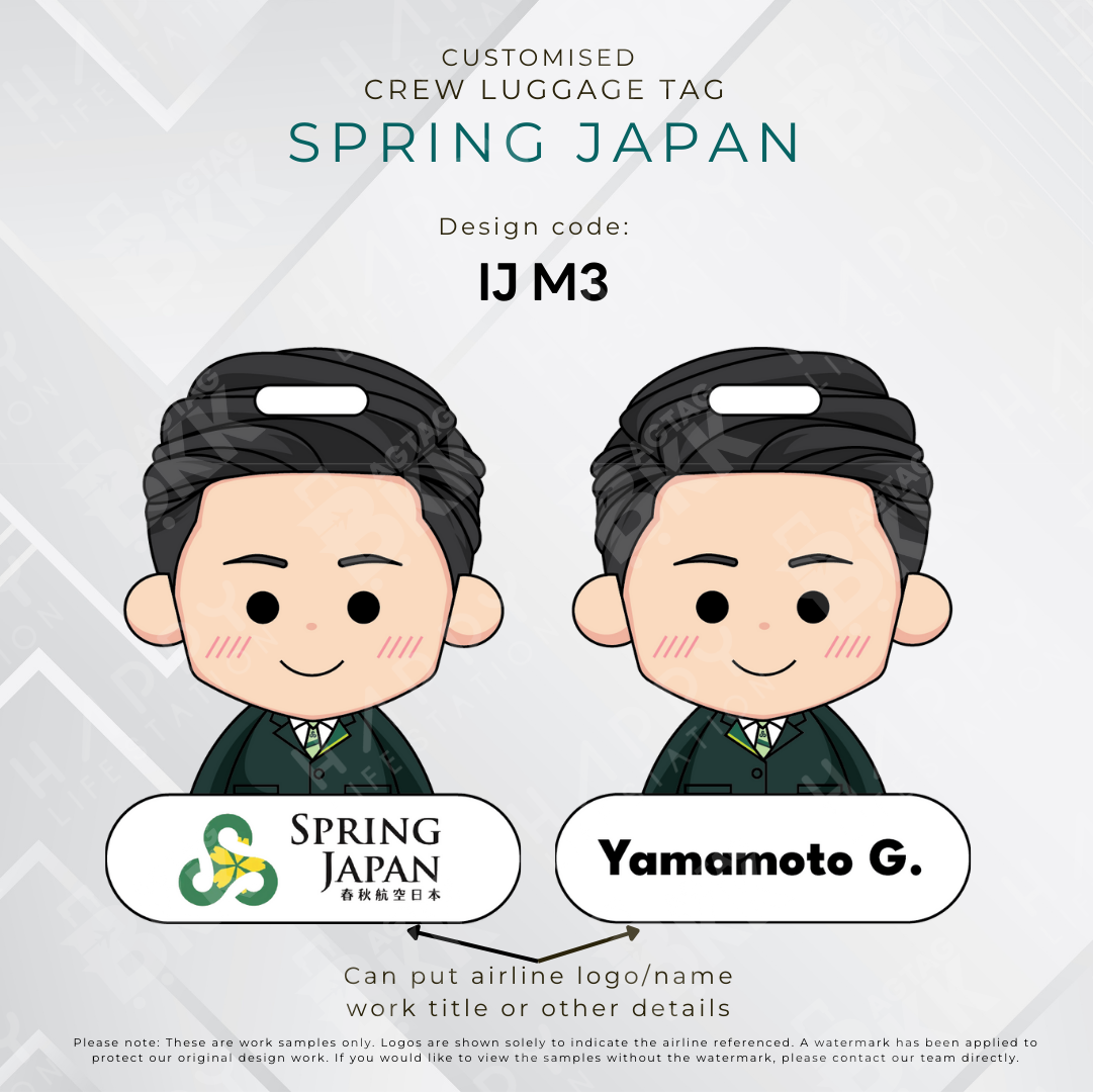 Spring Japan Crew