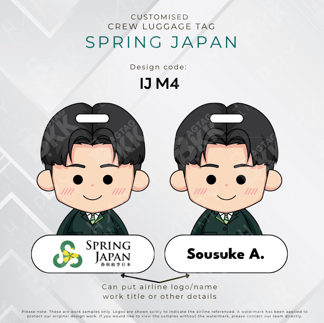 Spring Japan Crew