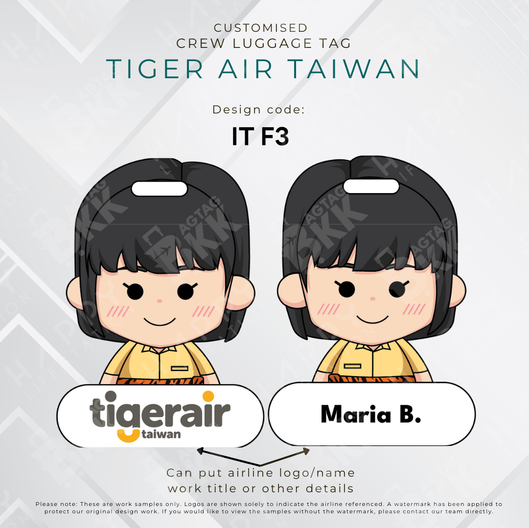 Tiger Air Crew