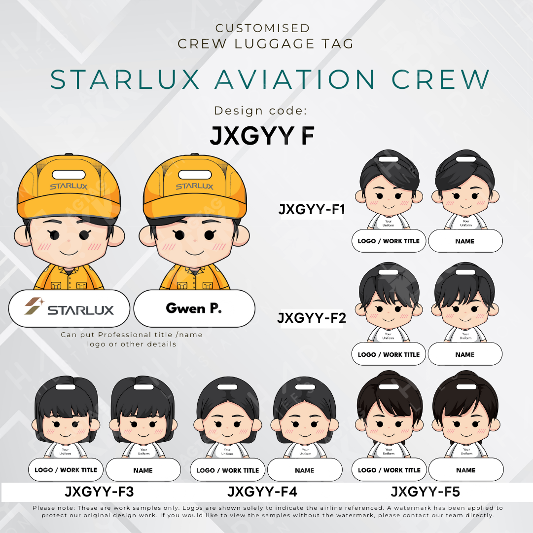 Starlux Aviation Crew