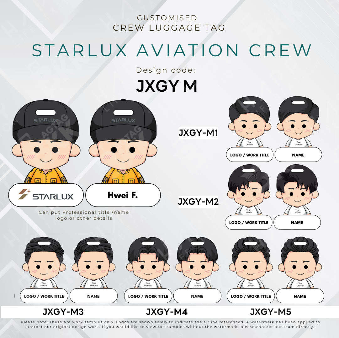 Starlux Aviation Crew