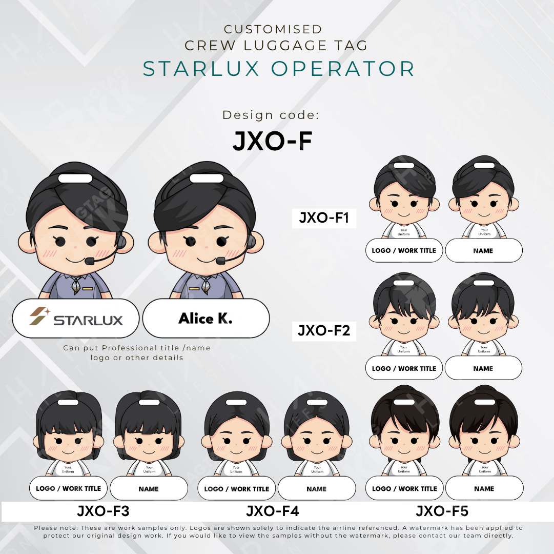Starlux Operator