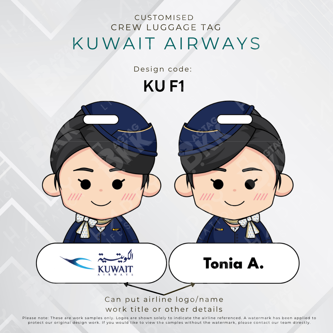 Kuwait Airways Crew