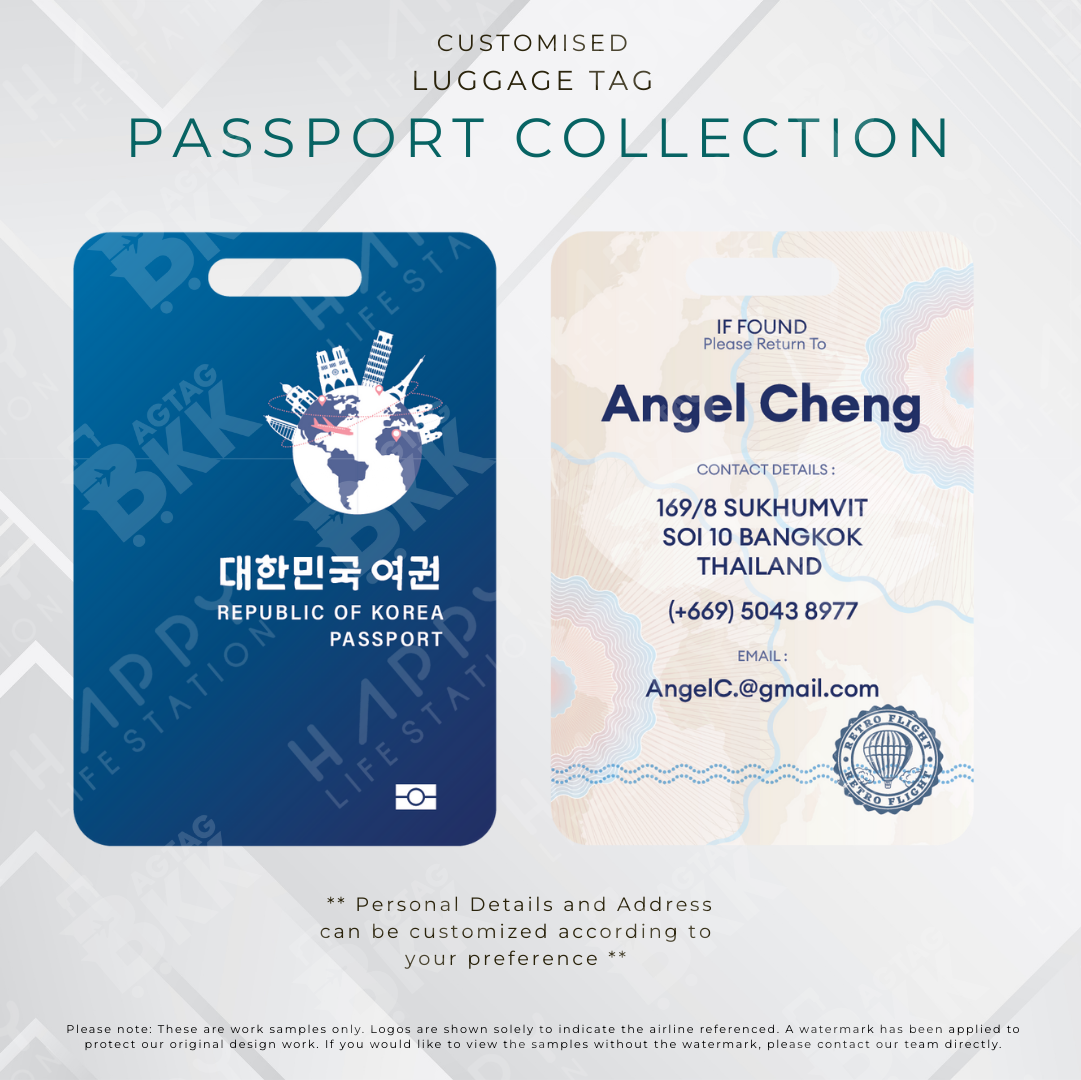 Passport Collection