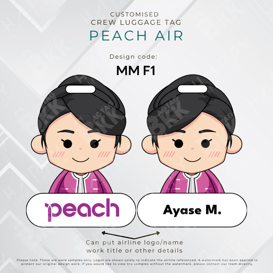 Peach Air Crew