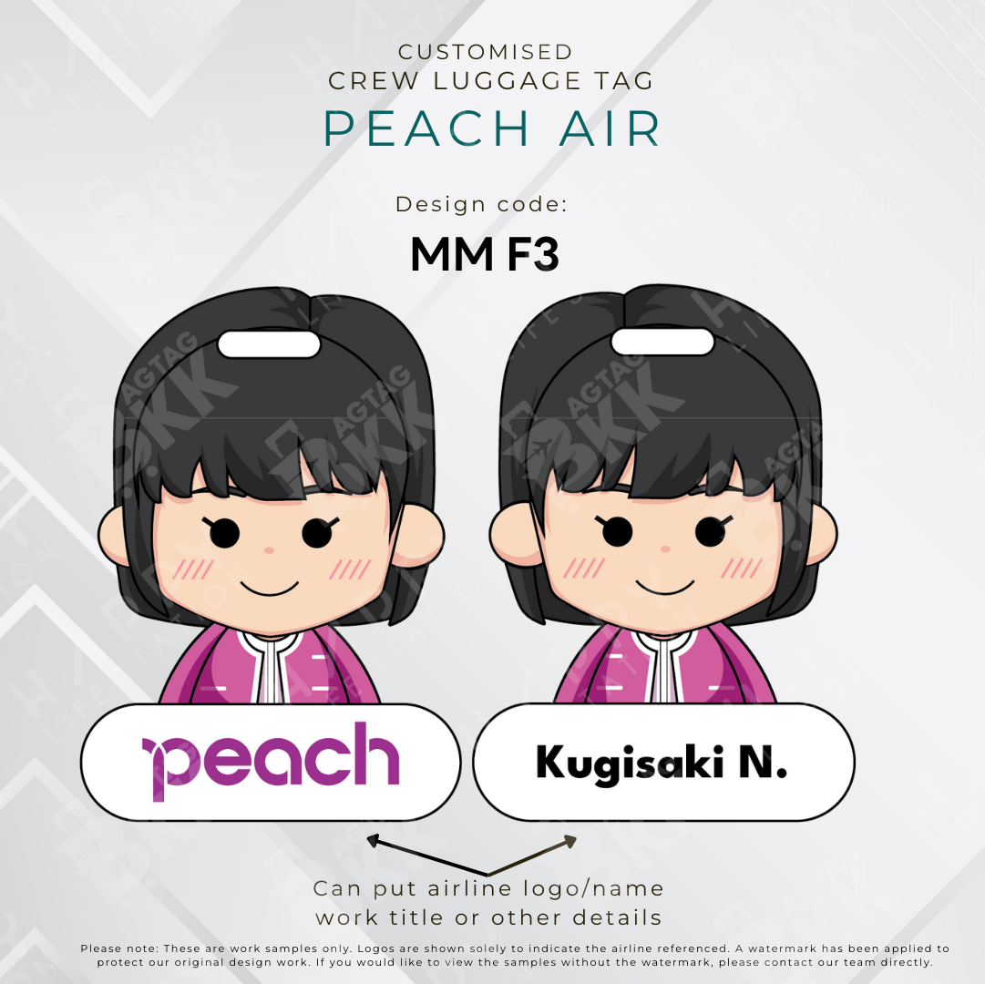 Peach Air Crew