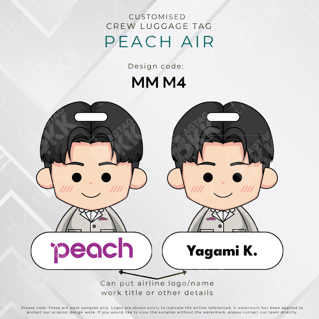 Peach Air Crew