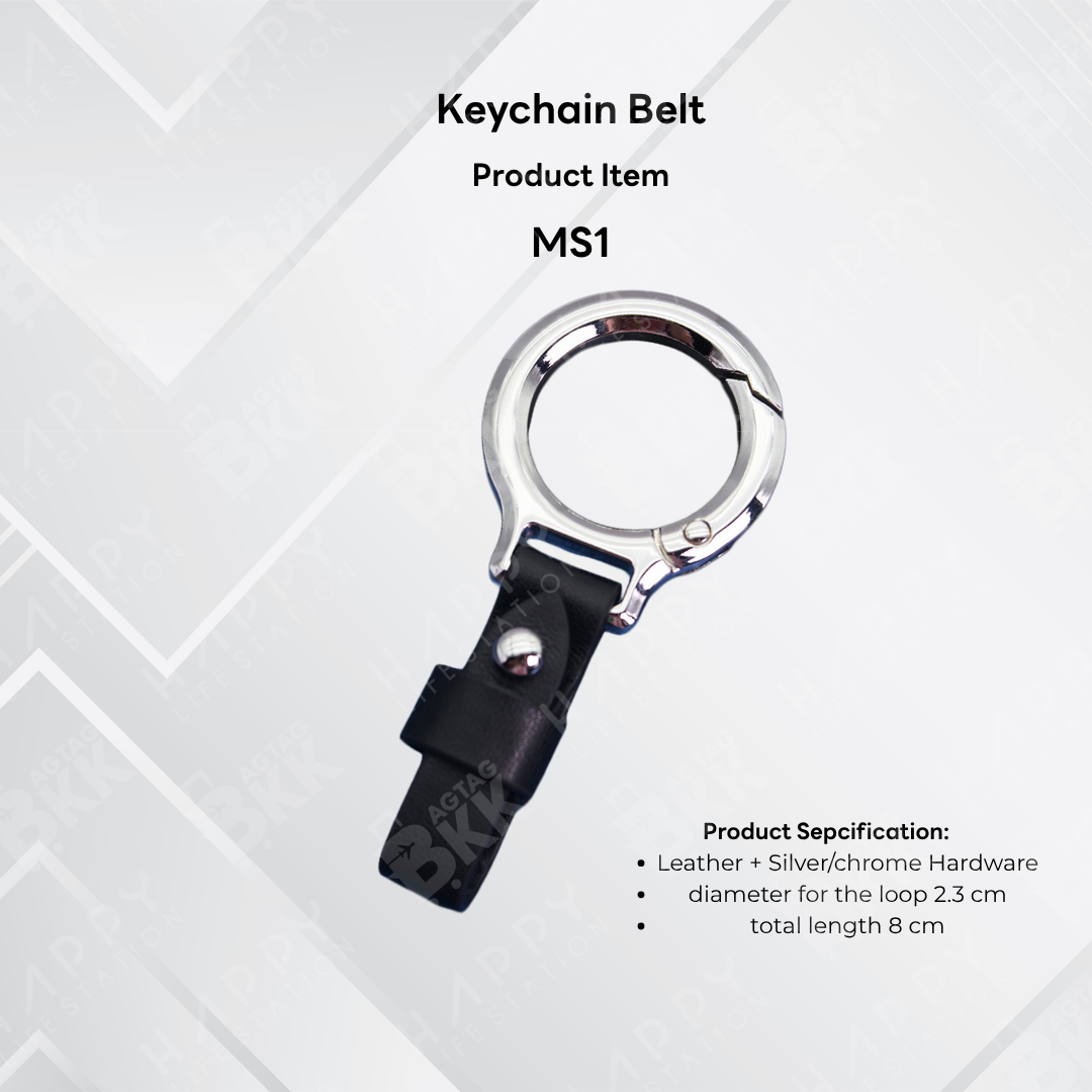 Keychain MC/MS