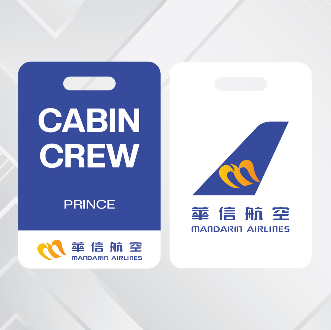 Taiwan Airliners