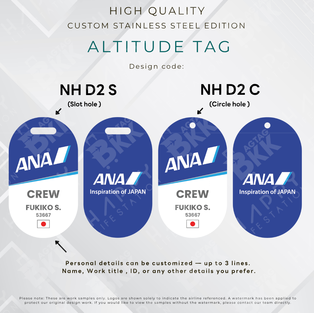 ANA - Altitude Tag ( Stainless Steel Luggage Tag)