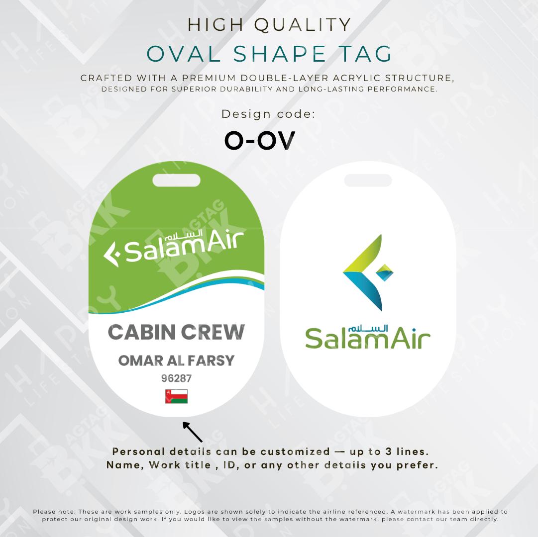 Oval Shape - Middle East Airliners