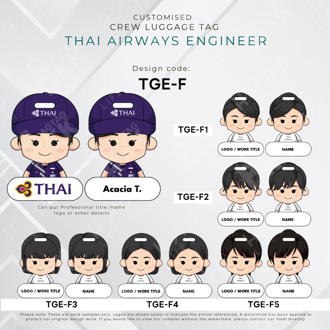 Thai Airways Engineer