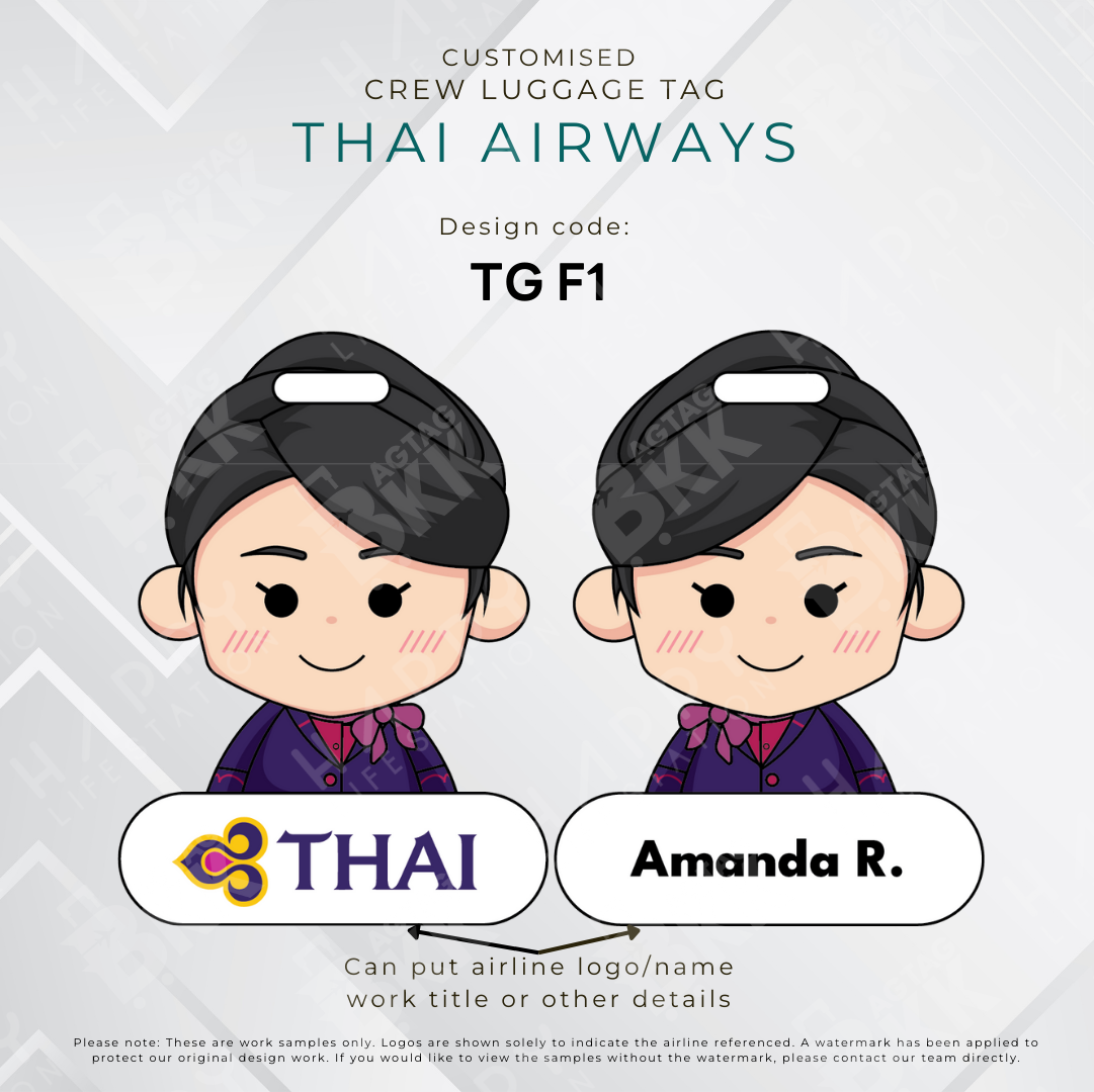 Thai Airways Crew
