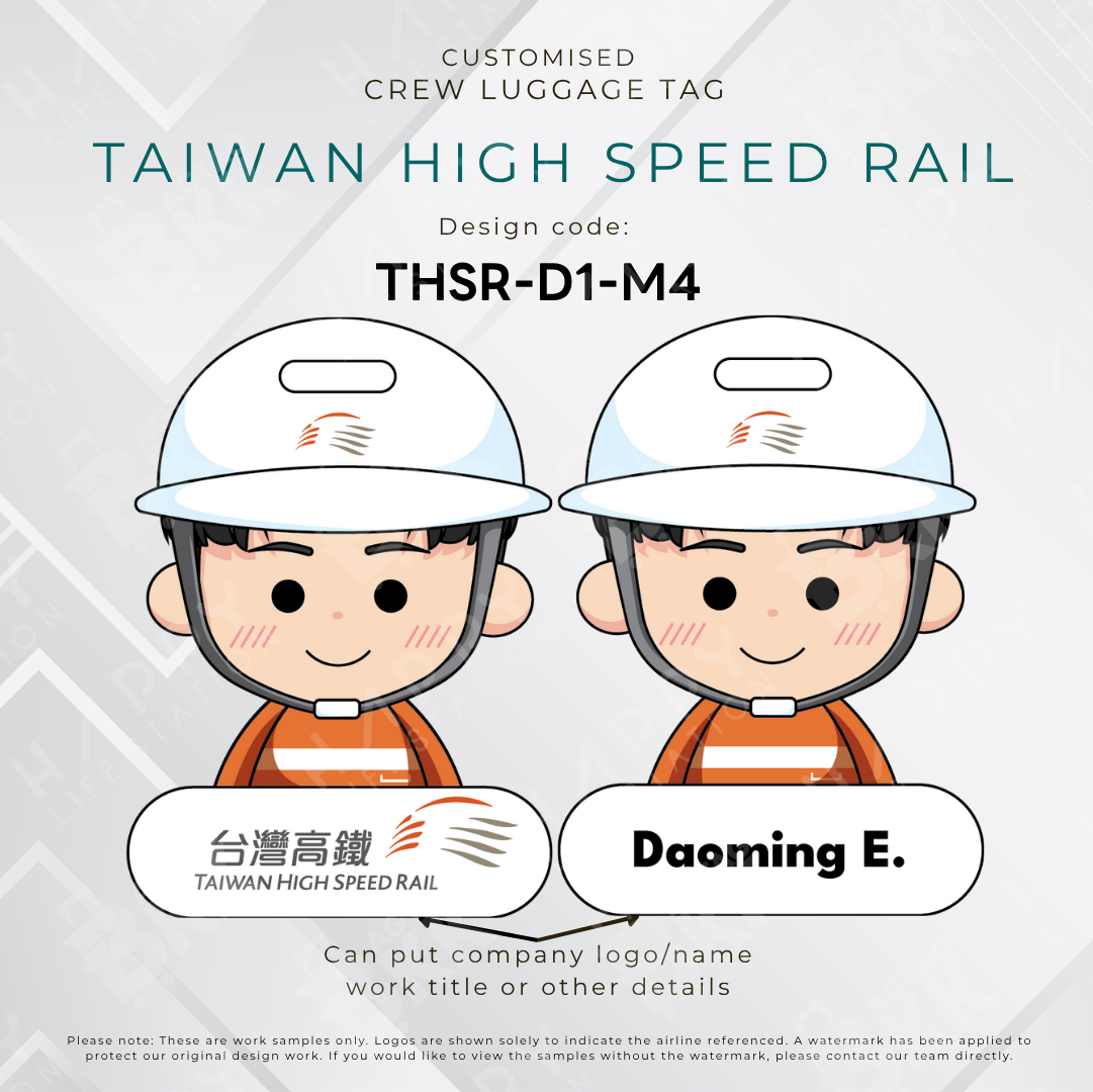 Taiwan High Speed Rail Crew (THSR) - D1