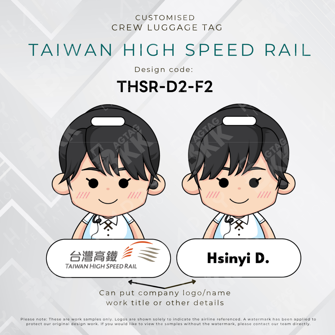 Taiwan High Speed Rail Crew (THSR) - D2