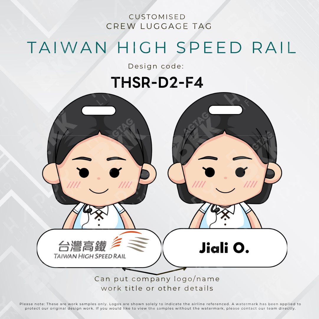 Taiwan High Speed Rail Crew (THSR) - D2