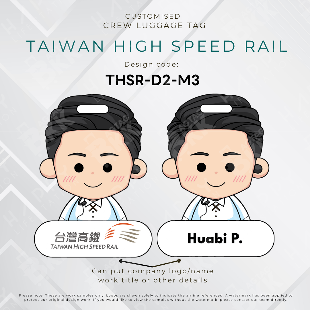 Taiwan High Speed Rail Crew (THSR) - D2