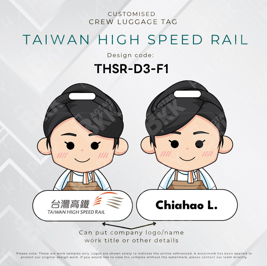 Taiwan High Speed Rail Crew (THSR) - D3
