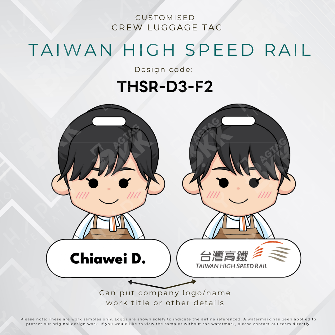 Taiwan High Speed Rail Crew (THSR) - D3