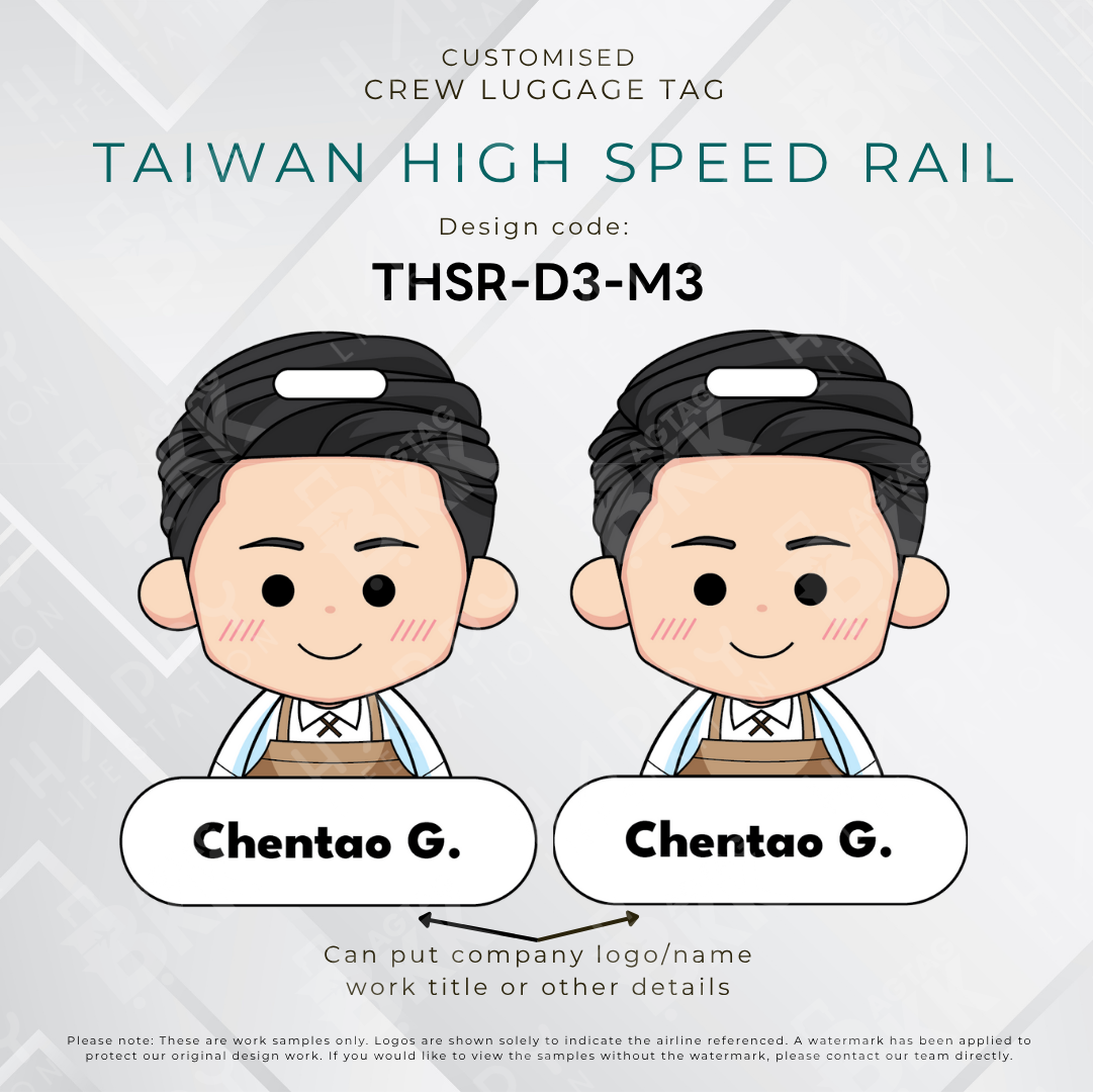 Taiwan High Speed Rail Crew (THSR) - D3