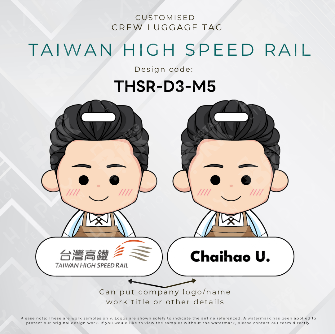Taiwan High Speed Rail Crew (THSR) - D3